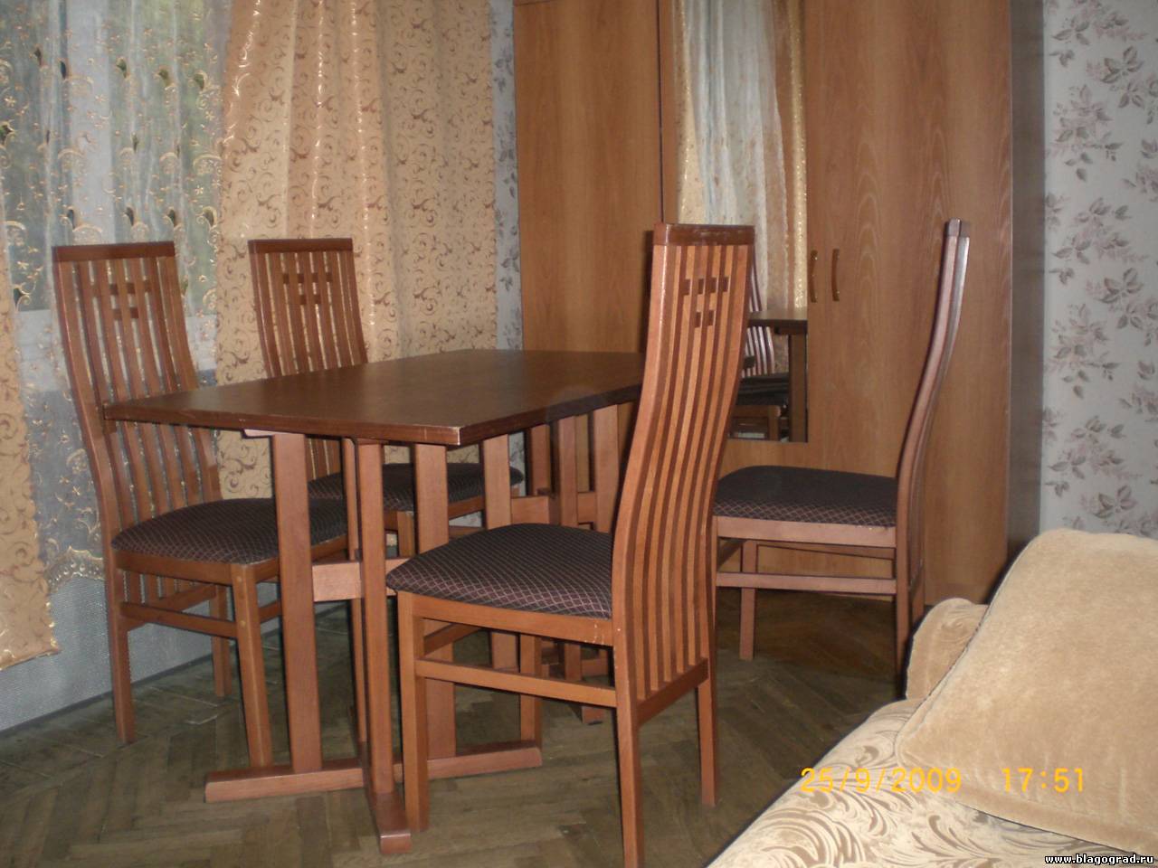 Кликните для увеличения изображения