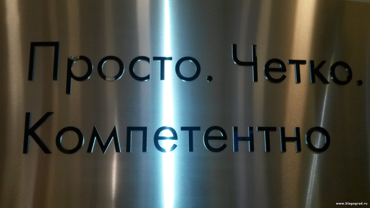 Кликните для увеличения изображения